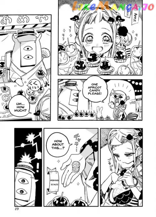 Toilet-Bound Hanako-kun Chapter 37 image 15